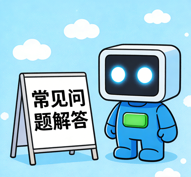 南宁先锋娱乐常见问题